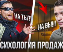 ����, � ���� ���������!