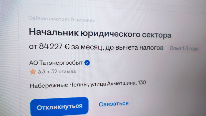     ? , , ,  , ,  , , , 
