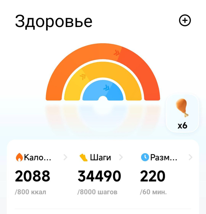  .  #53  , , , , ,  , , , , 