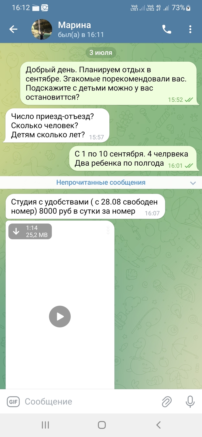      , ,  ,   , 