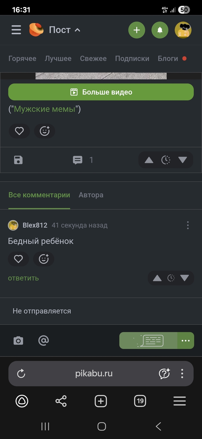    , ,  , 