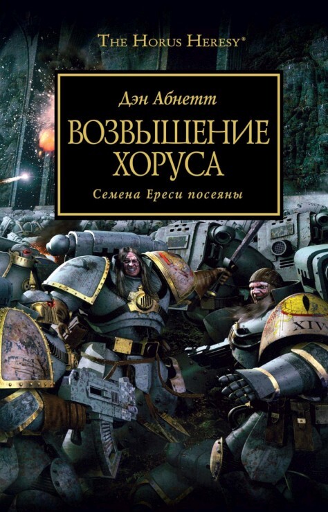 НУ И ВЕСЕЛУХА МУЖИКИ! 