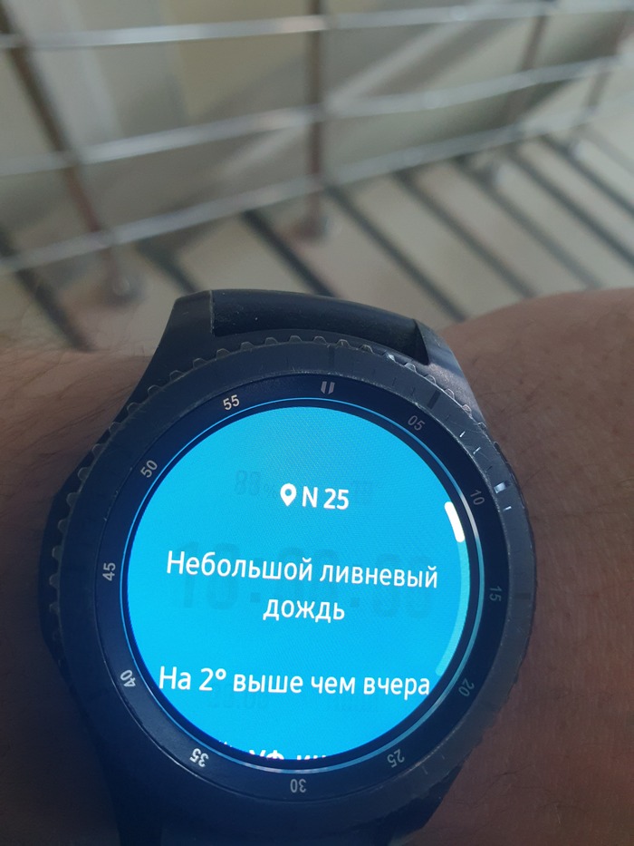    -,  , 