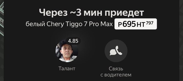       -   . : , , , , 