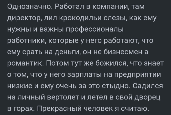   , , , , , ,  , , , ,  ,   