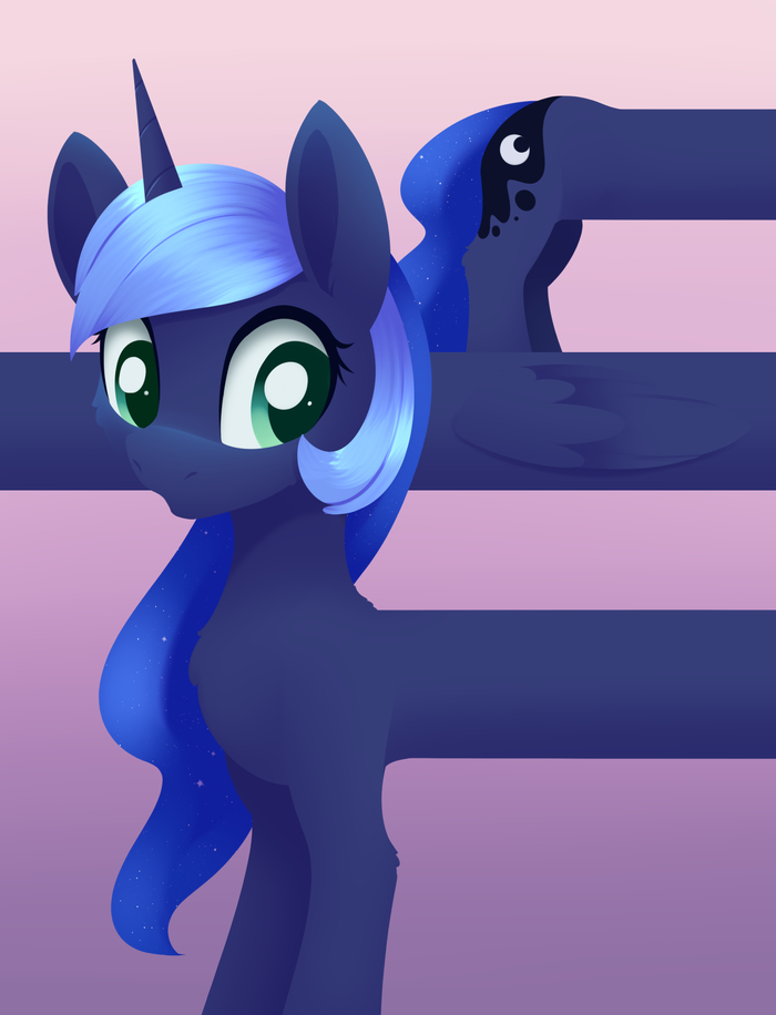 Лунное. Длинное