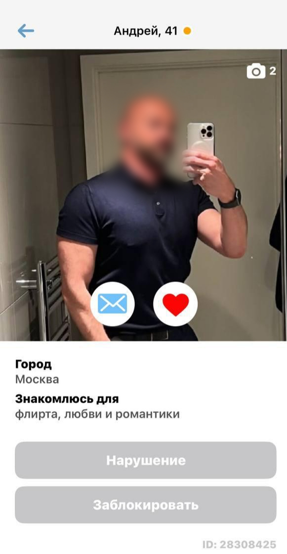       , , , 