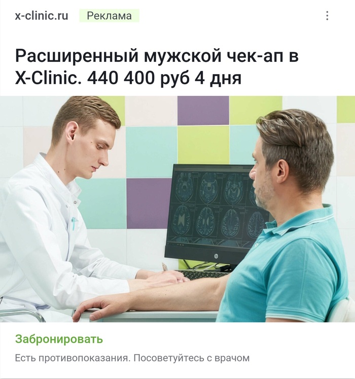          )  , ,   
