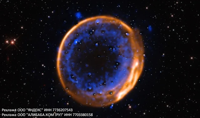 Красивое из космоса: астрономы впервые засняли мертвую звезду, которая взорвалась дважды