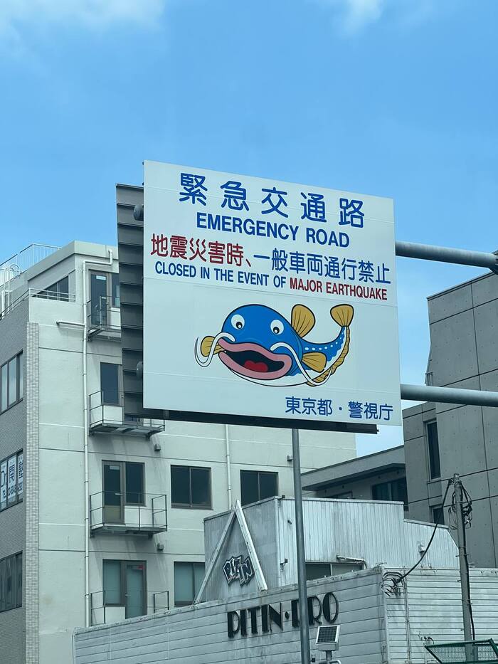         -  " "    , , ,  , , 
