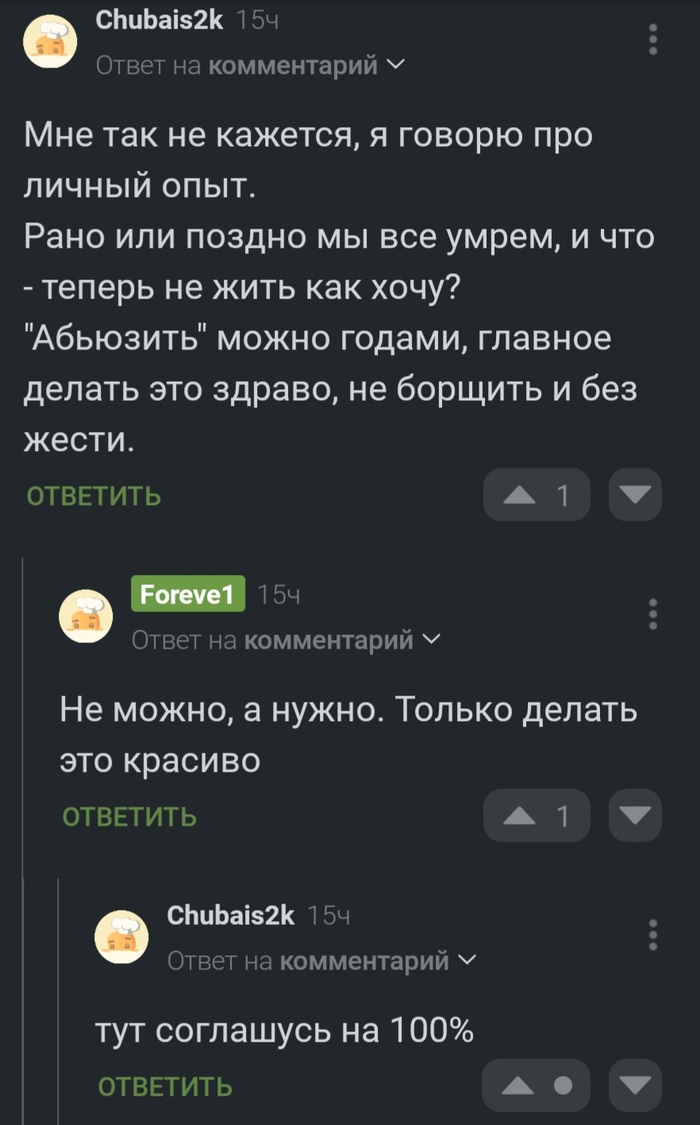   ""     , , ,   , , , 
