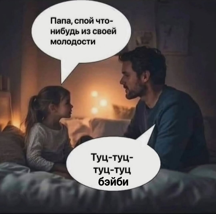    ,   , , Telegram ()