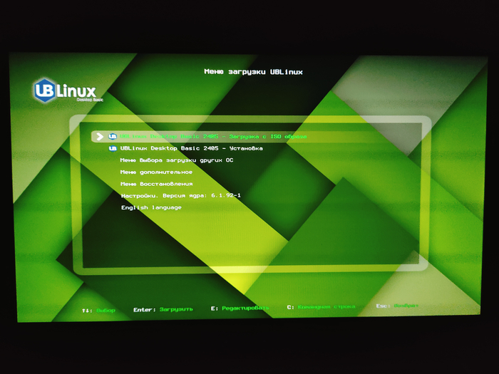    &quot;UBLinux ()&quot;