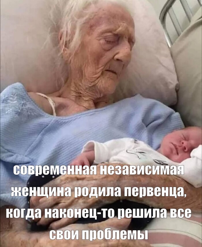    , ,   
