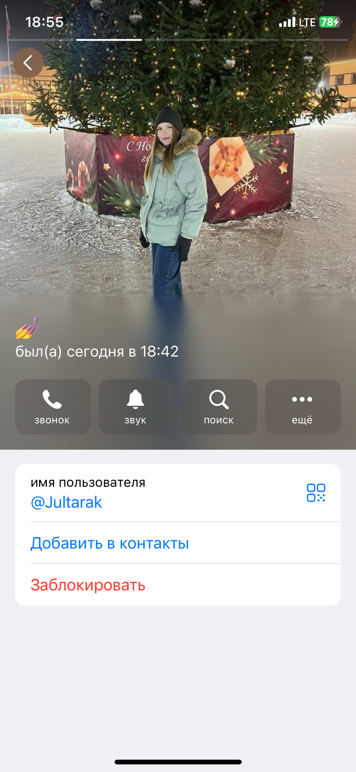        , , ,  , , 