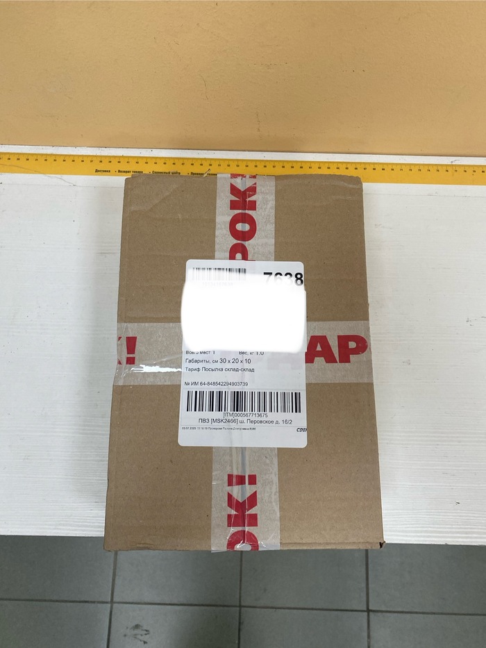 , ,   ,  , , , 