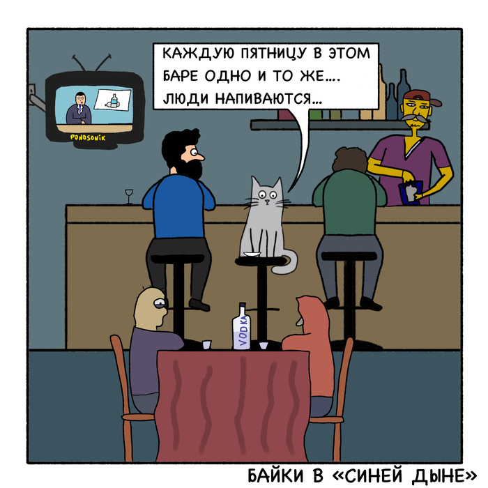  , ,     (), 