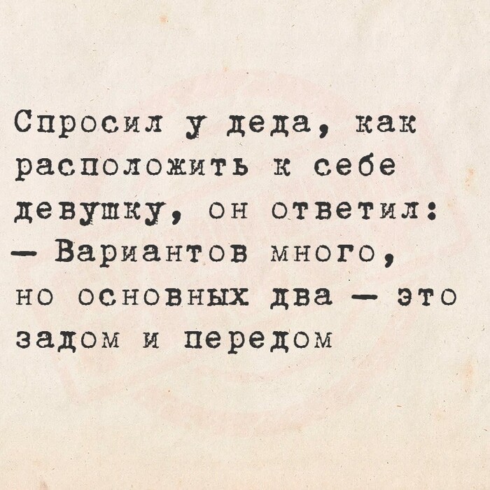       , , 