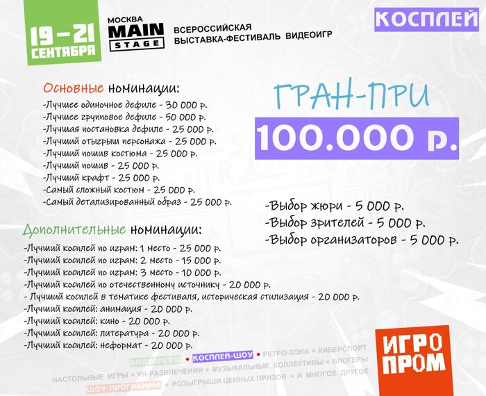     ""   2025 , ,  , , Gamedev, 