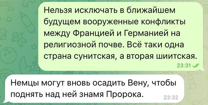     , , , , Telegram (), , , 