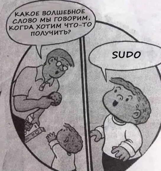  :  sudo , IT , , IT, , Linux, Sudo