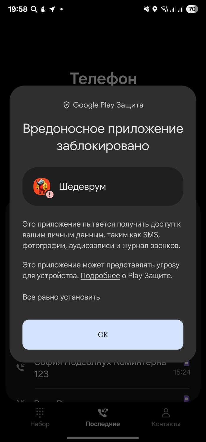... ,  (), 