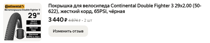 ,     ,    .     ,   -       .