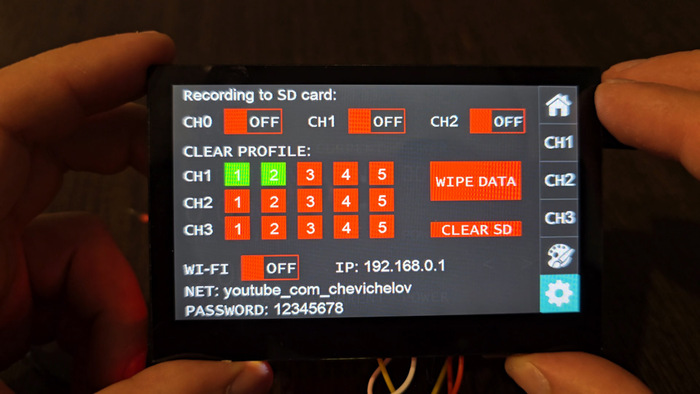      ESP32-S3          WI-FI (YCHEV003)