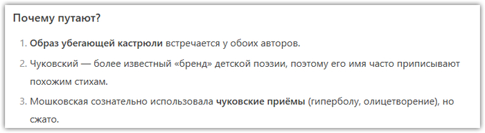    (19261981)    (18821969)? ,  , ,  , , DeepSeek, 
