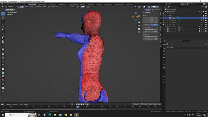    ,   3D , 3D, Studio Ghibli,    , , , 3D 