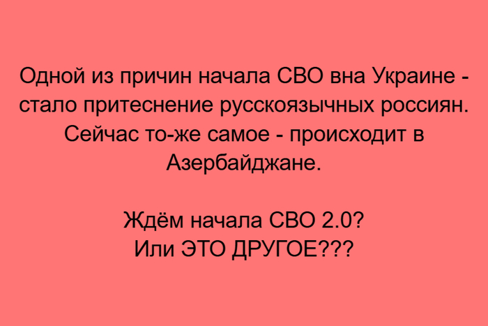      , , ,  , ,  , , , , ,   