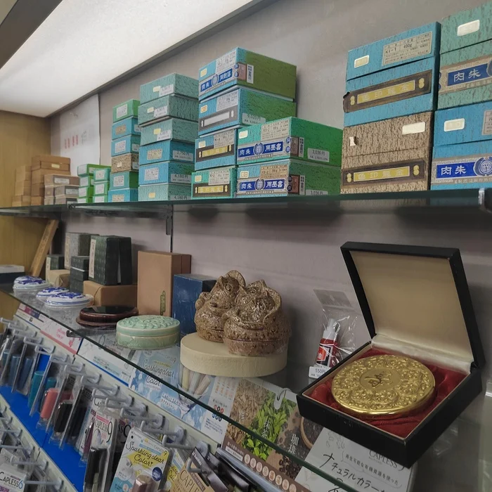 Гигантские штампы в Хиросаки: где поставить печать размером с кота? Путешествия, Япония, Туризм, Культура, Длиннопост Гигантские штампы в Хиросаки: где поставить печать размером с кота? Путешествия, Япония, Туризм, Культура, Длиннопост