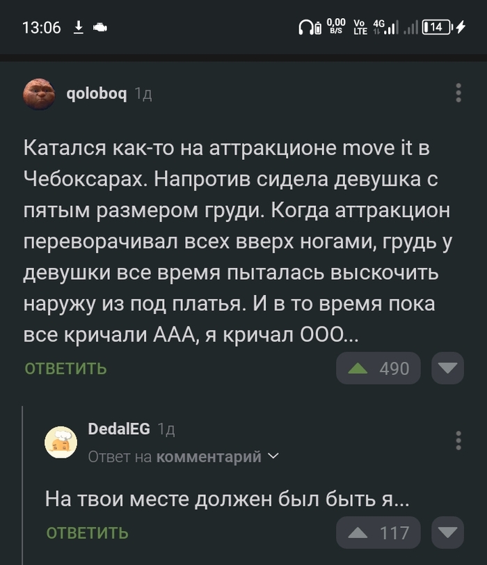  , ,   , 