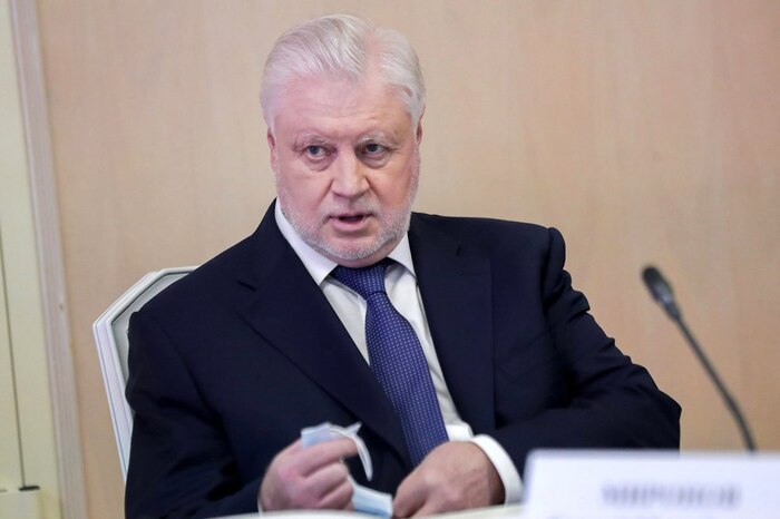 В России предложили ввести механизм списания ипотеки при появлении ребёнка в семье