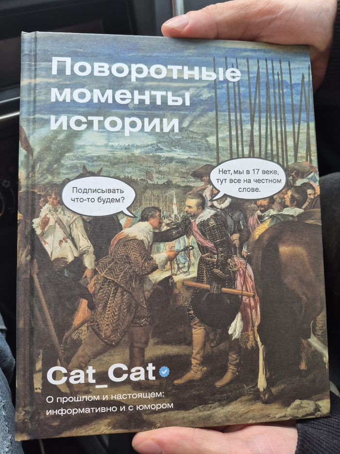 Cat.Cat        (),  ?, , 20 , , , Cat_Cat, , 