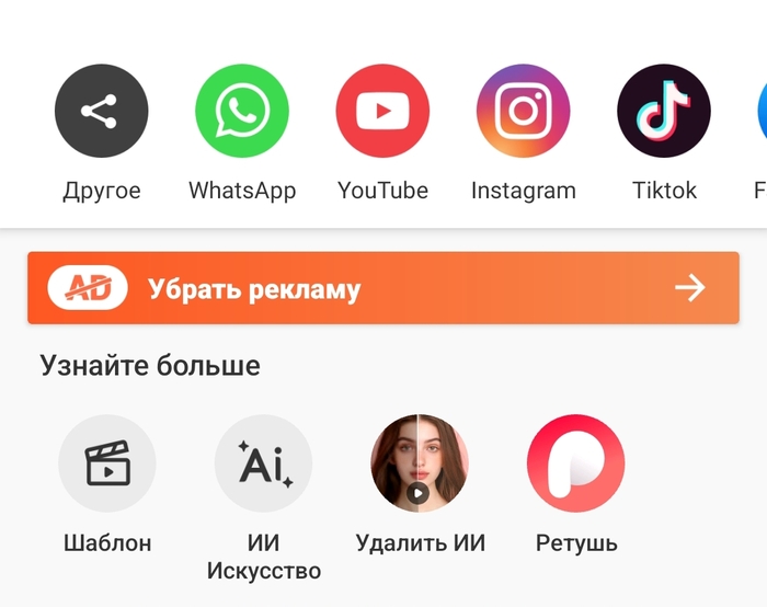   , , , , , 