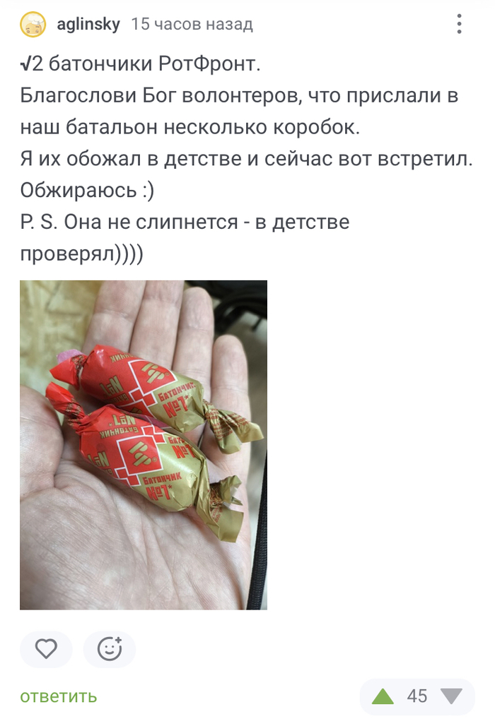 ,  -  ,     , , , , ,   , , , 