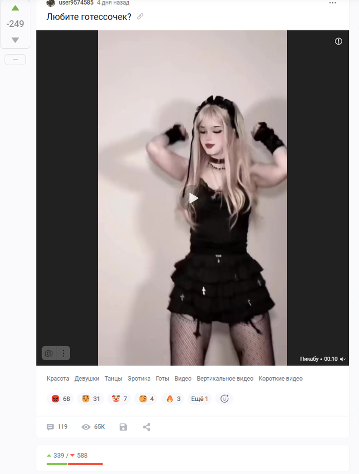        ?   , , , 