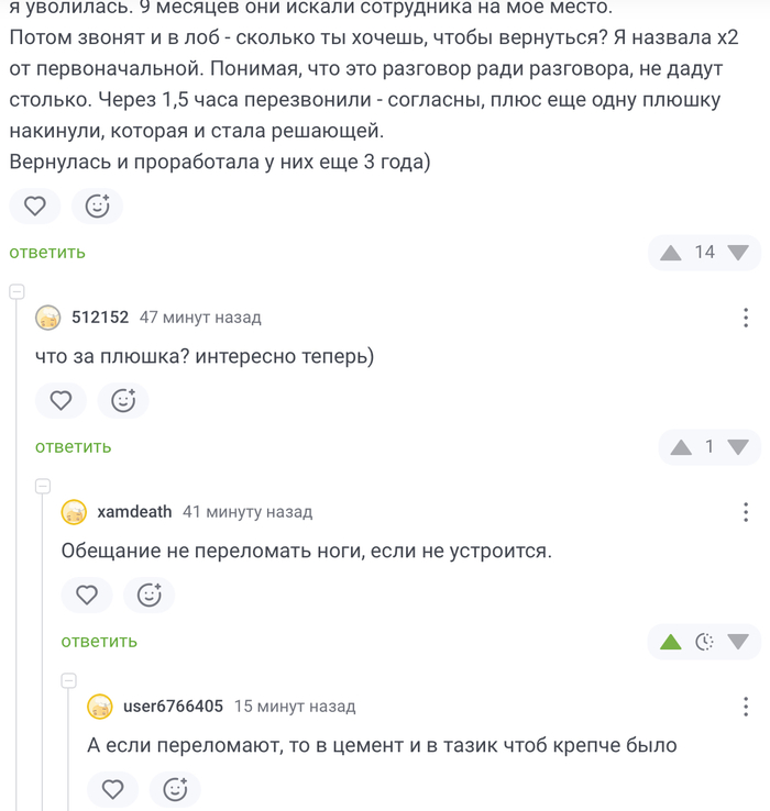      , ,   , , 