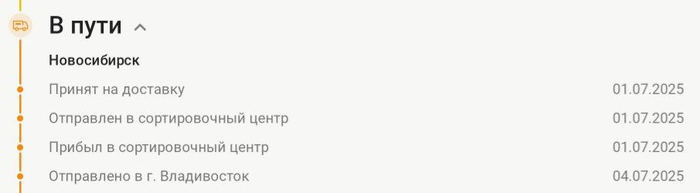    " " ,  , ,  , , , , 