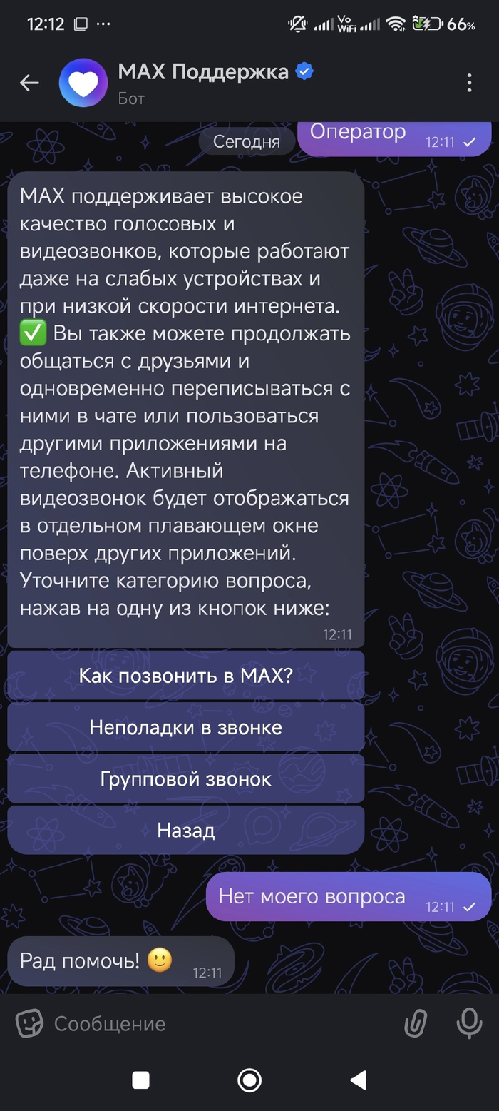   ,   , , 