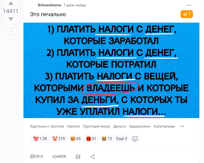      , , , ,  , ,  ,  , ,  , , ,  ,  ,  ,   , ,  