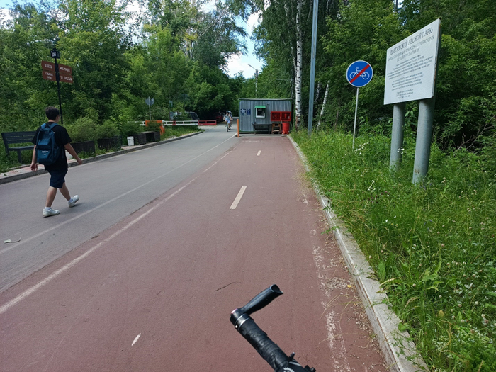 �� ����, ��� �����. �������������� �� ����� ������� ������������� � �����/������� �����.