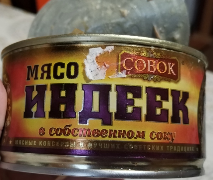  ...    , , , ,  (), , , , 