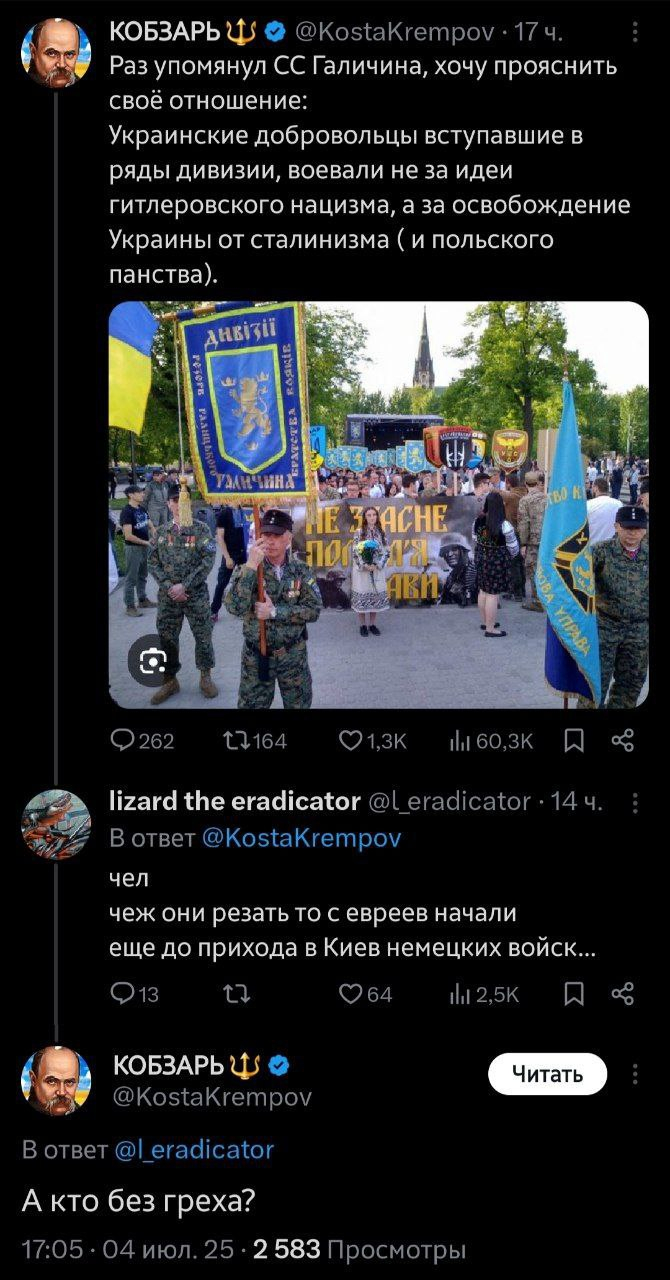 � ��� ��� �����?