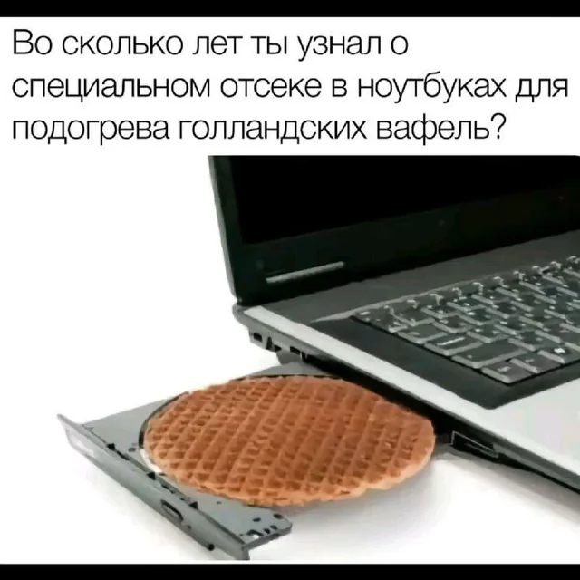       , , , 