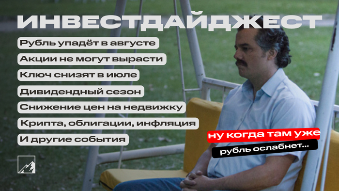    .   .  ,  , , .    ,   , , , , , ,  , 