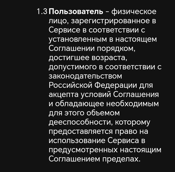  "Max"          MAX, ,  , ,  , 