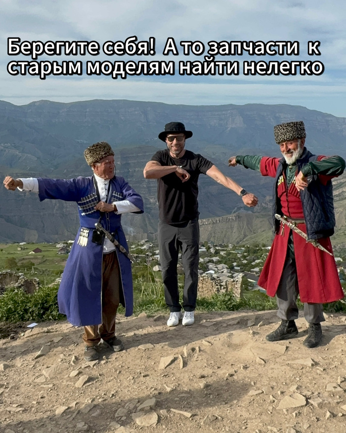   , , , 