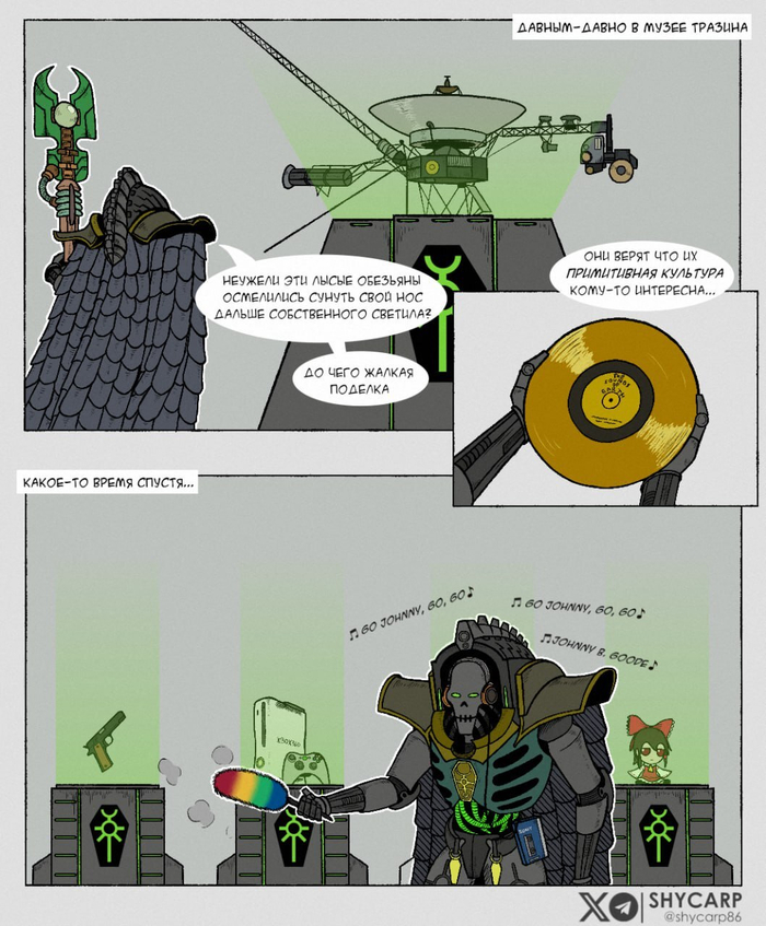  Warhammer 40k, , Wh humor, Necrons,  , Shycarp,  